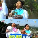 정통중화짜장