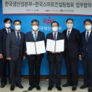 스마트컨설팅 - 금천구 디지털로10길 35 | 스마트컨설팅