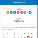 이가네곱창 이미지
