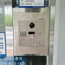 파주선유두산위브아파트1 네이버블로그