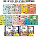 EG투어버스 J코스 | 후쿠오카 일일 버스투어 내돈내산 : 유후인 벳부 당일치기버스투어 (유투어버스 얼리유후인코스 후기)