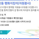 천지자원 이미지