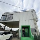 숏게임힐스 | 국내 숏게임 연습장 용인 숏게임 힐스 방문 후기