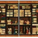 서예(Ⅱ) 이미지