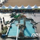 부천지구축산업협동조합 이미지