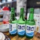 통뼈감자탕 티스토리
