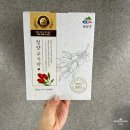 지방간에 좋은 차 추천)남양구기자영농조합 구기자로 차 끓여 마시기 :)