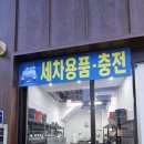 텐퍼센트커피 금촌역점 이미지