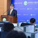 세종종합축산물 이미지