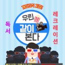 경희대 석사 바른태권도 이미지