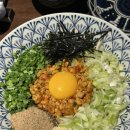 동경일식 | [선릉]데이트하기 좋은 선릉일식맛집 작은동경 다녀온 후기