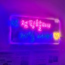 광운대점핑다이어트_점핑다이어트후기 칼로리소모 효과 무릎관절 보호