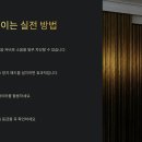 방범용CCTV-A8 | 창문형 에어컨 단점 보완 완벽 가이드