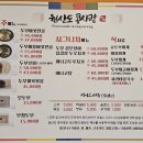 오천농협원산도지점주유소 이미지