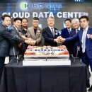 데이터문