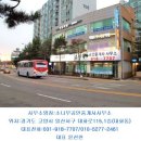 법곳농장 이미지