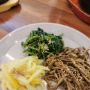 밥상 클라스 이미지