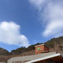 평창(인천) | [평창휴게소 인천방향] 맛집, 먹거리, 간식, 카페 후기