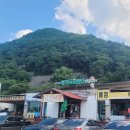 쌍곡금호쉼터 이미지