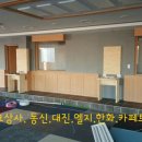 3-4 당구장 이미지