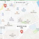 베러먼데이마산월영점 이미지