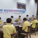 미인가 이미지