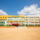 가동초등학교 이미지