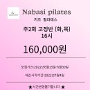 반송동126 이미지