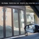 월드SB