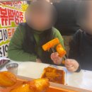 역전할머니맥주서부정류장점 네이버블로그