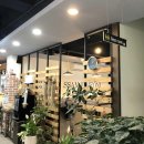 샤브쌈주머니(모현점) 이미지