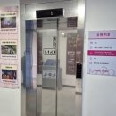 망원1동 주민센터 네이버블로그