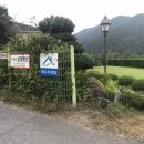 소백산샬레펜션 이미지