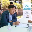 동구ok 이미지