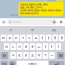 상사동로8길-2 | [우빈이네] 분식 웨이팅 맛집 내돈내산