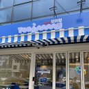 카페요아정연희점