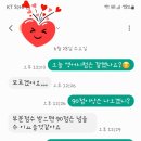 아우름플러스영수학원