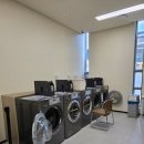 대천 세탁소 이미지