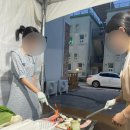 마조레펜션1동 이미지