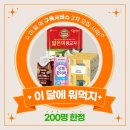 진푸드서비스