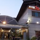 추어가 남원추어탕 이미지