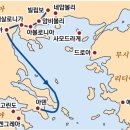 팀웍 이미지