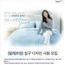 이덕아이앤씨 이미지
