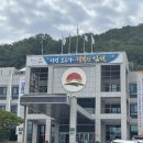 김천부곡사회복지관 이미지