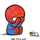 동탄순환대로29길 이미지