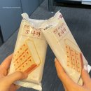 홍우제2빌딩, 우탭 강남점, 신도세기 강남역점, 청간 막국수 | [강남역] 우탭 - 점심회식하기 좋은 런치세트 3가지 리뷰