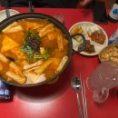까투리송보점