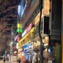 벌툰파리지앵정자역점 이미지