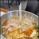 금악냉면 이미지