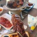 때때로고기 이미지